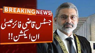 Justice Qazi Faez Isa In Action | Supreme Court | Breaking News | GNN