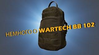 ОБЗОР НА РЮКЗАК ОТ WARTECH