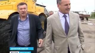 Michael Borovitsky visited a number of farms Danilovsky district