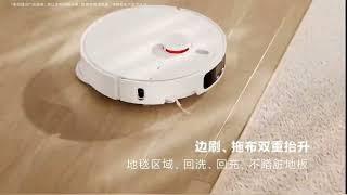 Робот-пылесос Xiaomi Mijia Robot Vacuum Mop M40