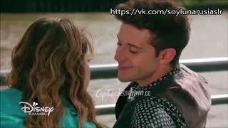 Я Луна(Soy Luna) 3 - серия 59 - Разговор Луттео (Часть 2)