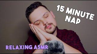 Get some quick rest with this 15 Minute ASMR Nap