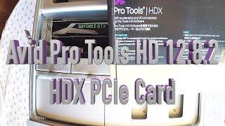 Avid Pro Tools 12.8.2 HD & HDX PCIe Card