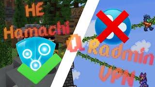 Как играть с другом по сети в Minecraft или в Terraria на пк!!??