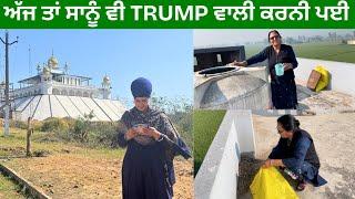 ਬਸ ਹੁਣ ਹੋਰ ਨਹੀਂ ਬਹੁੱਤ ਹੋ ਗਿਆ | Water Tank Cleaning | Bibi Mumtaz Gurdwara Sahib