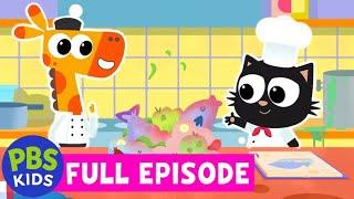 Milo FULL EPISODE | Milo The Chef | PBS KIDS