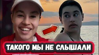 ДУХ ЗАХВАТЫВАЕТ! 5 МИНУТ НАЗАД! ДИАНА АНКУДИНОВА ЗАПИСАЛА ТРОГАТЕЛЬНОЕ послание для поклонников