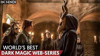 Top 5 Dark magical web series |Best Fantasy Web series in Hindi |Natflix |Movies Summer Time