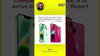 iPhone 15 Pro Come to Crimson Shade #shortsfeed #iphone #technews