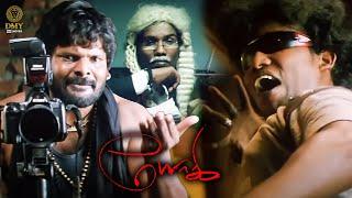 Yogi Movie Full Comedy | Ameer | Snehan | Madhumitha | Ganja Karuppu | DMY HD Movies