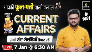 7 Jan 2025 Current Affairs | Current Affairs Today | Kumar Gaurav Sir