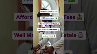 Yaroslavl State Medical University  #MBBS2025 #MedicalUniversity # #AffordableMBBS #MBBSGoals