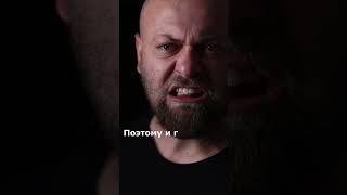 54. Кто такой Нимрод?