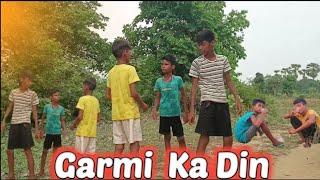 Garmi Special Bangla Comedy Video/Garmi Ke Din Comedy Video/গরমের দিন/Purulia New  Comedy Video 2024