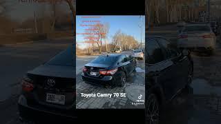 Toyota Camry 70 SE Бишкек