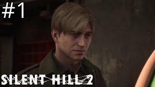 Прохождение игры Silent Hill 2 Remake (Запись Стрима) #1Путь к ГородуВосточная Часть Южной Долины