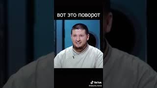 Ивлев не понимает КТО пришел на шоу #shorts