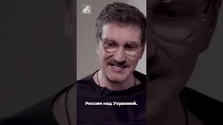 «Мир возможен при полной победе России!» Антон Красовский  #антонимы #интервью #красовский #патриот
