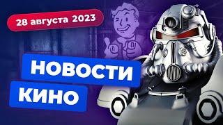 Монахиня против WB, подробности Fallout, смерть "Найтвинга" - Новости Кино