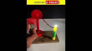 How to make Wind Turbine | #shorts #viral