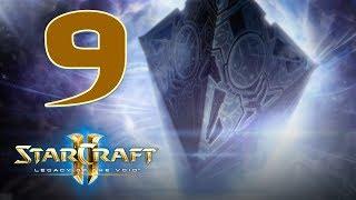 Прохождение StarCraft 2: Legacy of the Void #9 - Храм объединения [Эксперт]