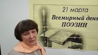 С.А. Есенин "Черёмуха"