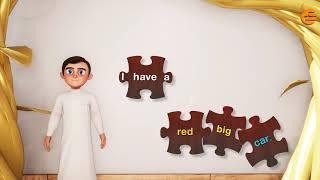 Learn English with Adam | The Adjective Word Order