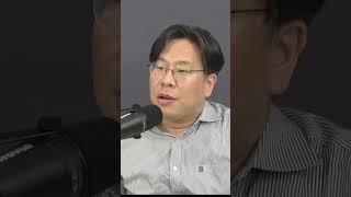 한동훈 바지가랭이라도 붙잡고 살려 달래야지  #박상수 #한동훈 #3대특검