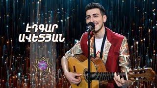 Ազգային երգիչ/National Singer-Season 1-Gala show 2/Edgar Avetyan-Yary mardun yara kuta