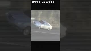 W211 vs W212