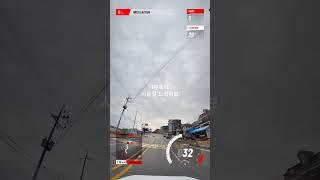 (1분휴식)음악과 함께 시골길 드라이브. #1분힐링 #1분 ㅣ