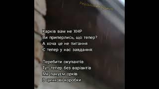 найкращий укр.мовний канал про ігри силка в описі