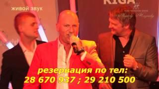 Илья Ваткин в музыкальной гостиной ANTEX 27.05.2016