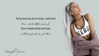 Ariana Grande - thank u, next (lyric مترجمة)