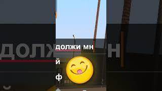  ЧТО КУПИТ БОМЖИК ЗА 50, 50К И 50 млн #logarik GTA SAMP ONLINE RP #shorts