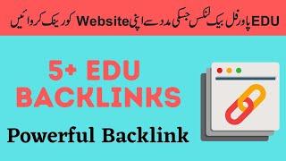 Edu Powerful Backlinks | High Quality Backlinks List | Dofollow Backlinks 2021