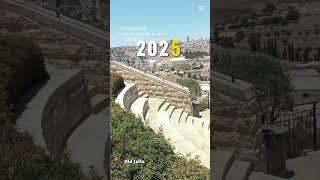  #Goodbye2024 #Hello2025 #visitaIsrael #Israel  #shorts #viajes