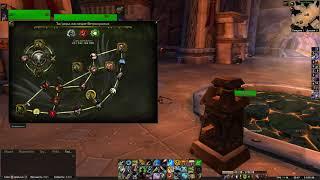 Гайд ММ охотник, wow legion 7.3.5 uwow.biz (new)