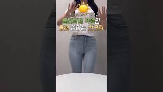 올영 직원만 몰래 쓴다는 선크림 TOP4 올리브영 선크림 추천‼️