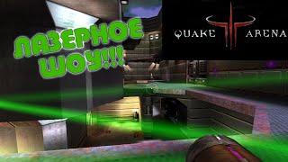 Топ 9 модов для Quake 3 arena