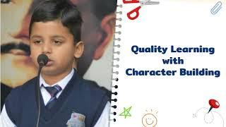 INTERNATIONAL SCHOOL OF CORDOBA BHALWAL
