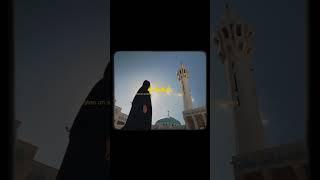 @rakheemow - aman #trap #arabicmusic #arabictrap #music