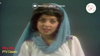 Fifty Fifty's Hilarious Take on PIA: A Classic PTV Comedy Clip #pia #comedy #fiftyfifty