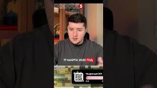Як путін залишився при владі?