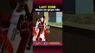 FF best zonepusher ever  #freefire #battleroyalegame #g4e #freefirelovers #shorts #game4enjoy