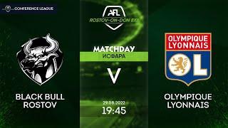 Black Bull Rostov 2:6 Olympique Lyonnais  I 2 тур