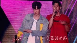 爱情导演- Eric Chou SG 3rd Concert