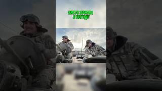 Витус Бритва о погоде на полигоне #витус #витусбритва