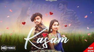 KASAM: कसम:(Official Video)ll Sobhit Saini Khurtiyawala : Anamika Sharma: New haryanvi Song 2023