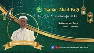 [intro] Kajian Rutin Ahad Pagi | Pesantren Darush Showab Babakan Ciawi